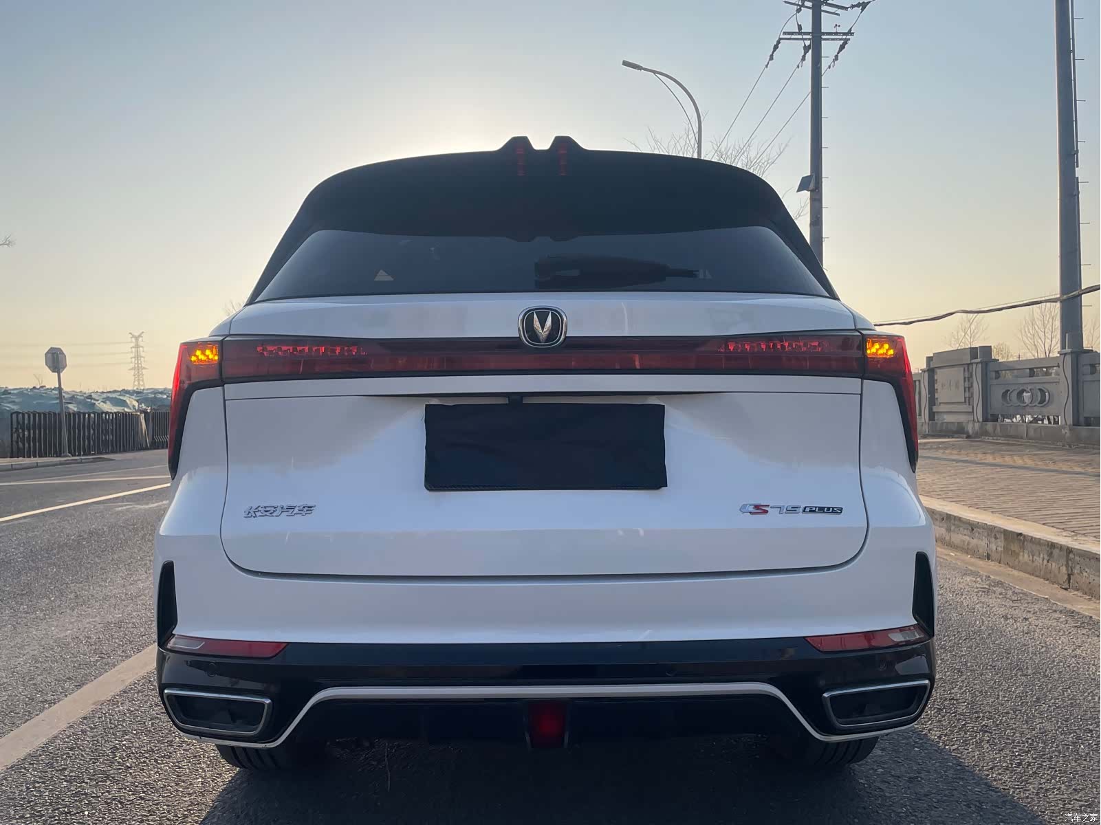 Changan CS75, 2022 8