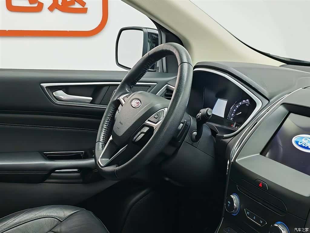 Ford Edge, 2019 22