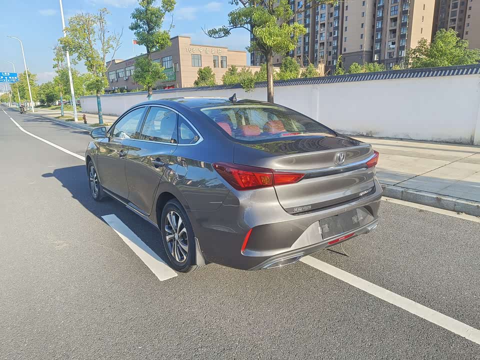 Changan Yidong