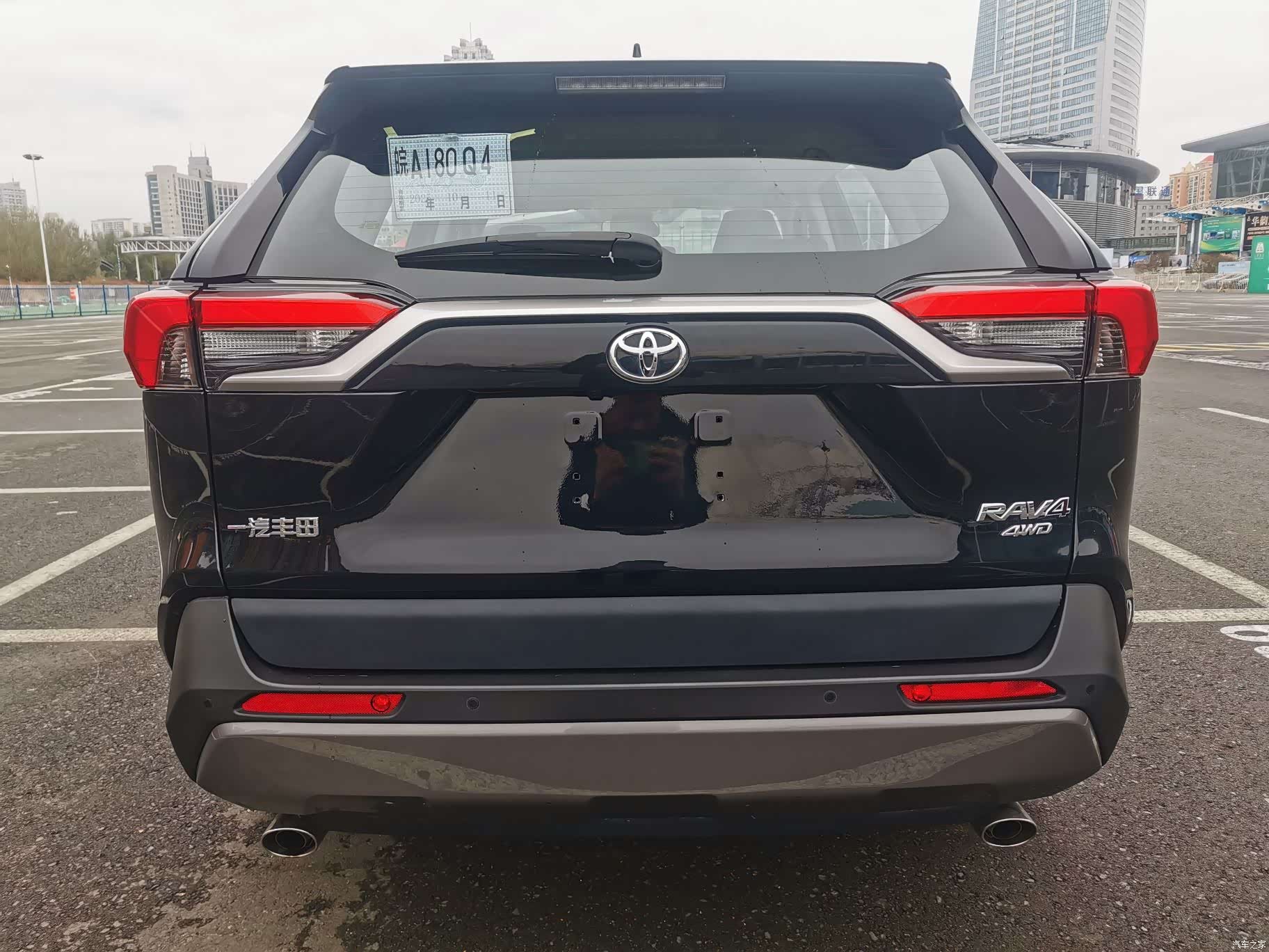 Toyota RAV4, 2022 4