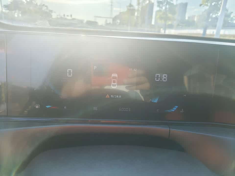 Changan Yidong