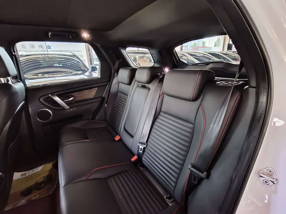 Land Rover Discover sports