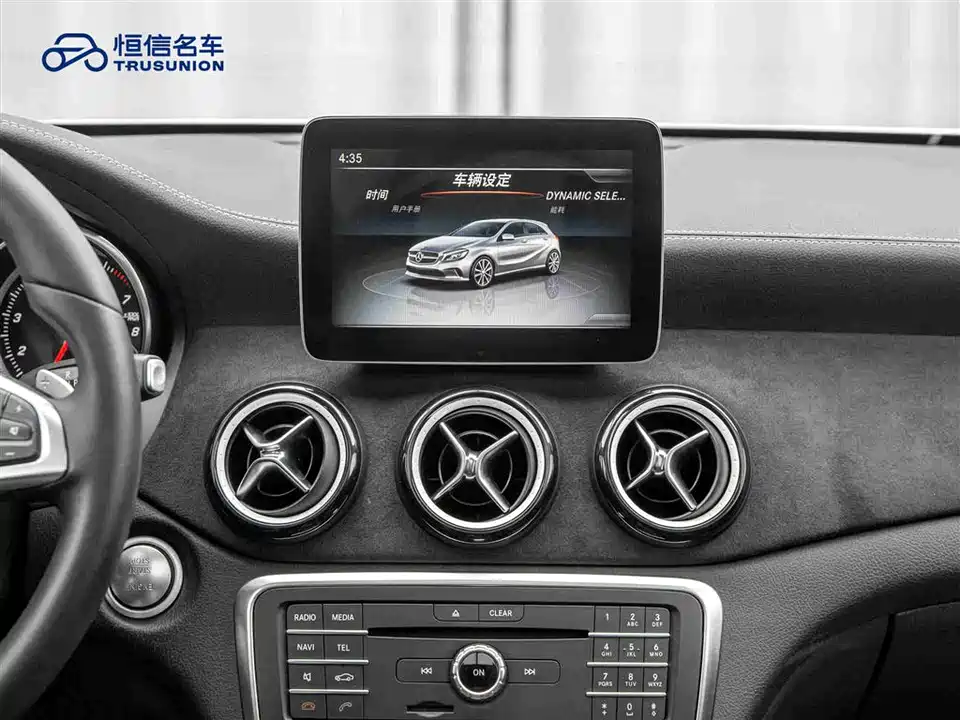 Mercedes-Benz Class A