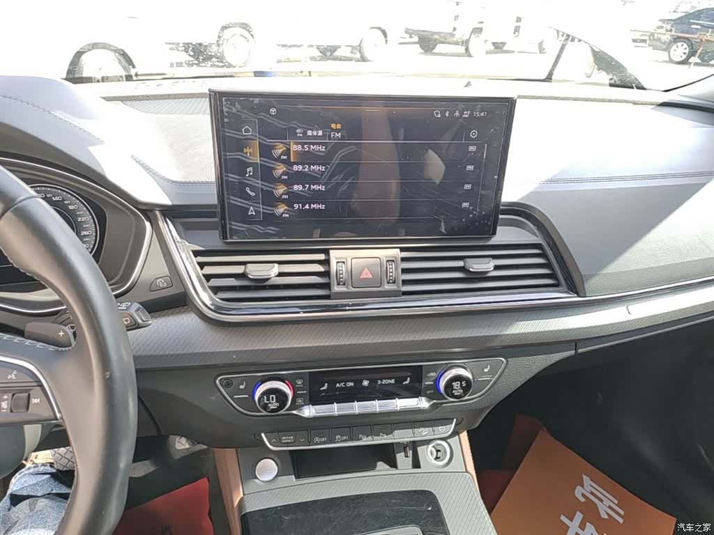 Audi Q5L, 2022 13