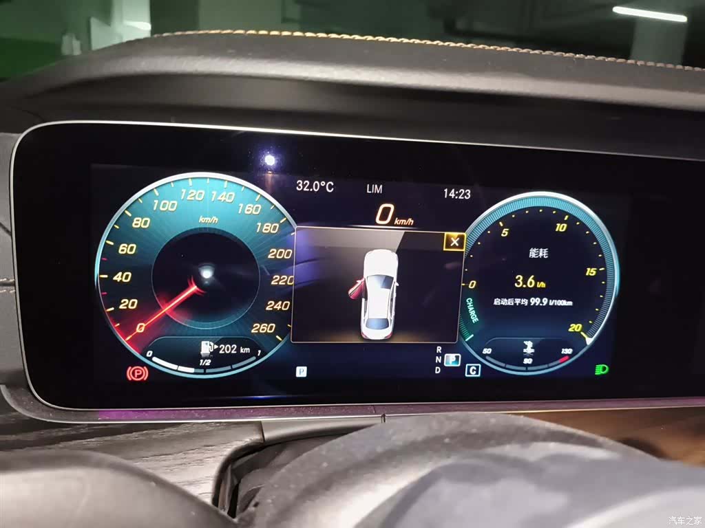 Mercedes-Benz E-Class, 2022 12