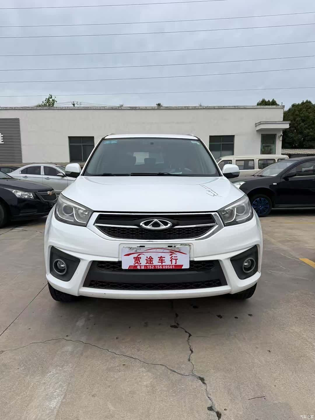 Chery 3