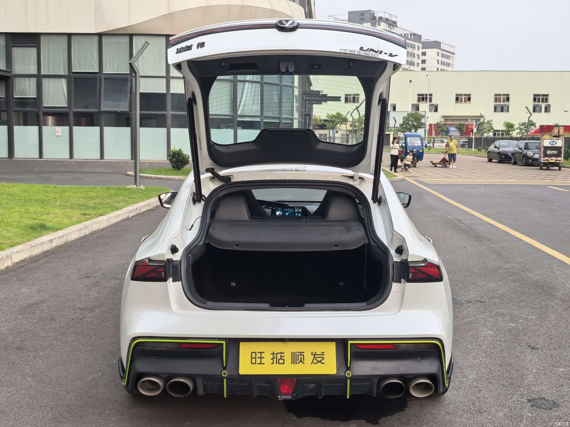Changan UNI-V, 2023 22