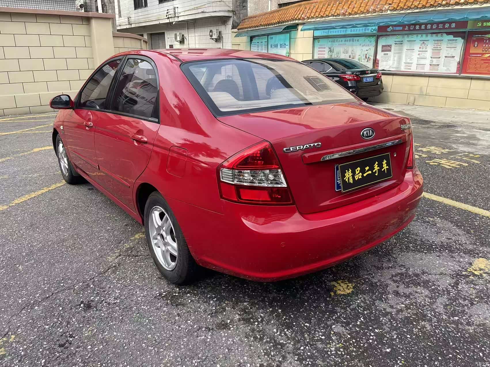 Kia GL, 2008 7