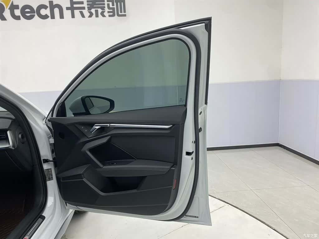 Audi A3, 2024 26
