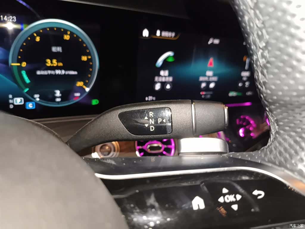 Mercedes-Benz E-Class, 2022 15