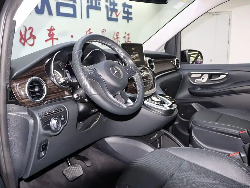 Mercedes-Benz V-class