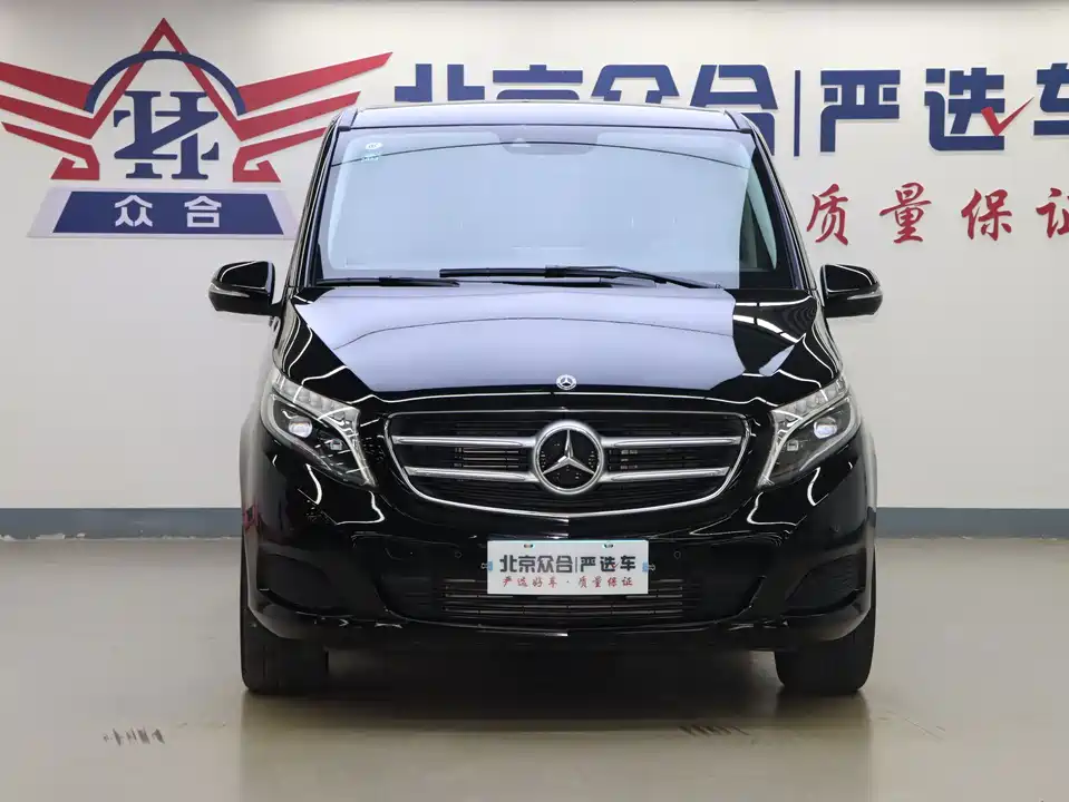 Mercedes-Benz V-class
