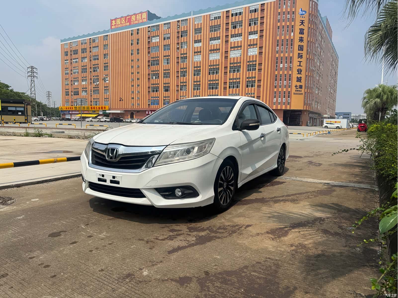 Honda Crider, 2014 1