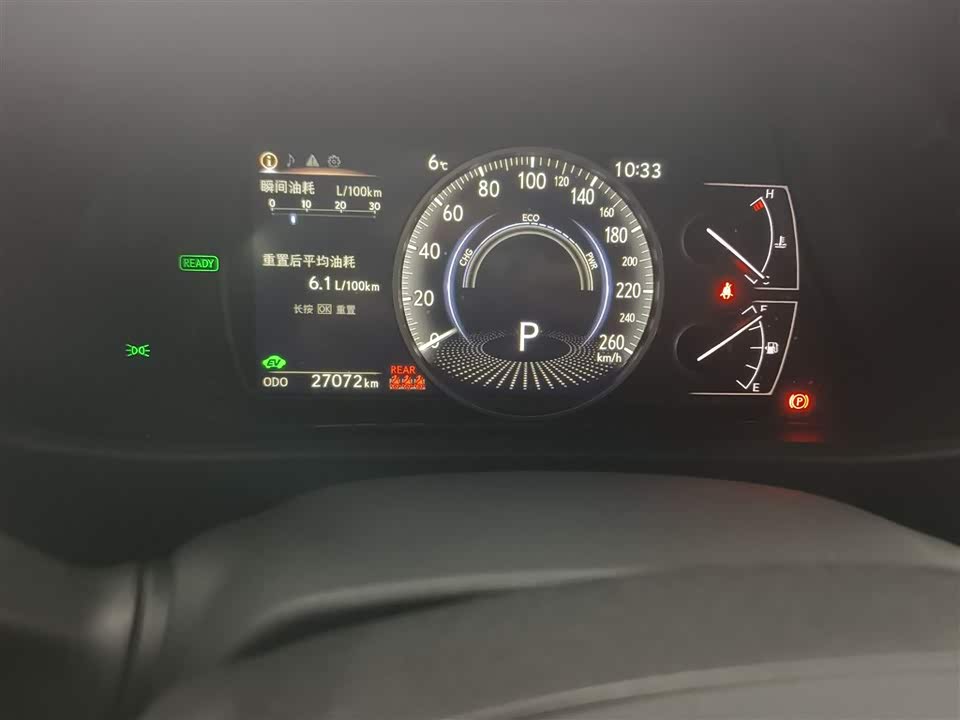 Lexus UX Lexus UX