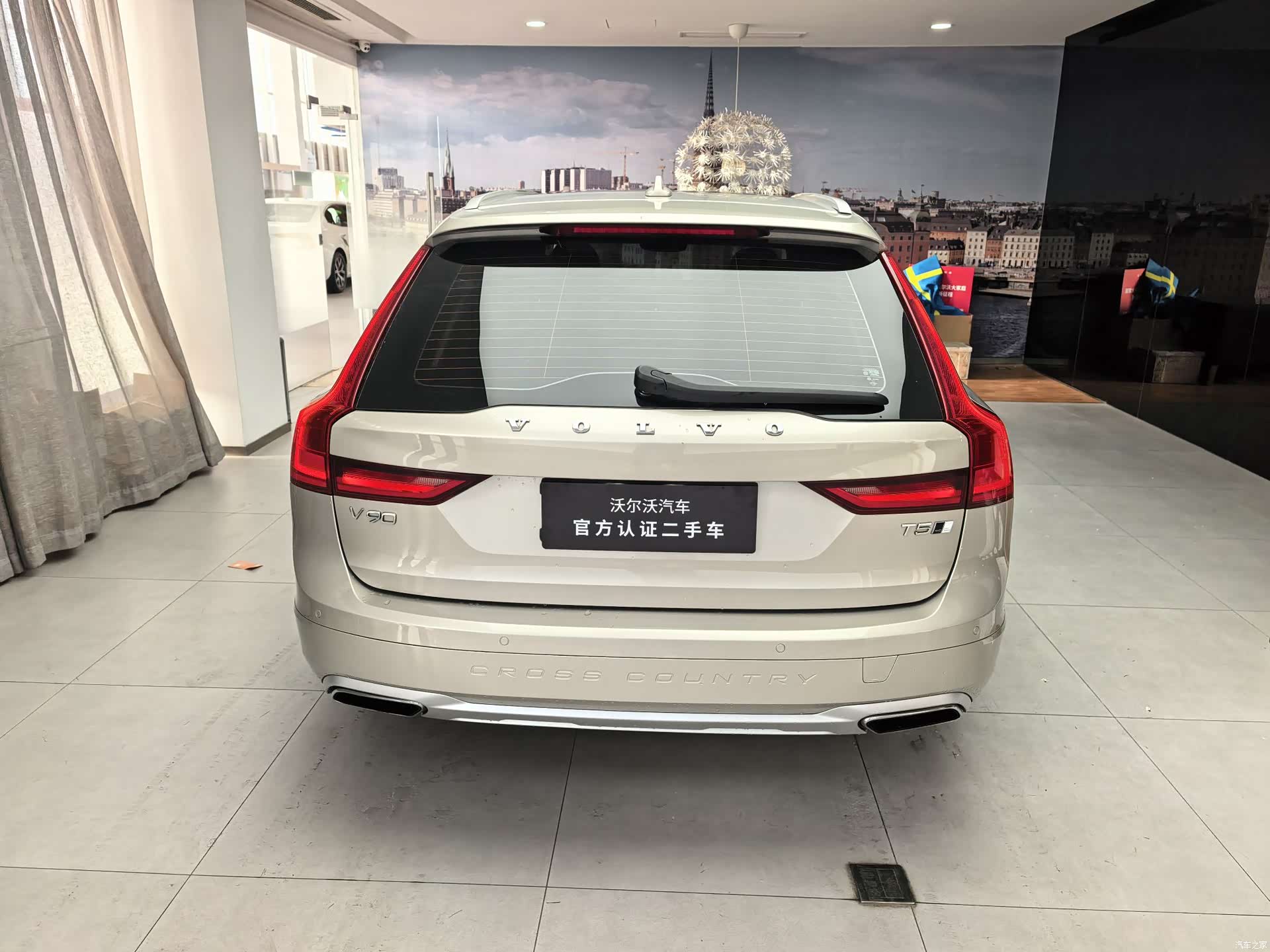 Volvo V90, 2019 18