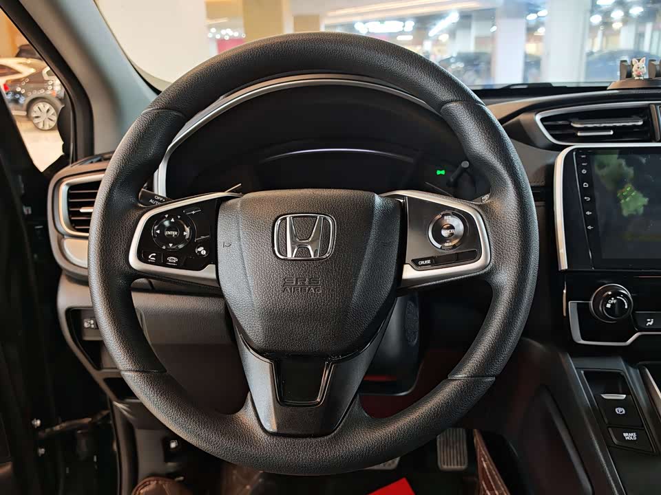 Honda Hao Ying