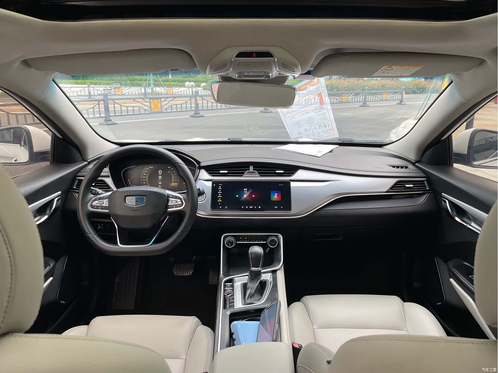 Geely Binray, 2019 13