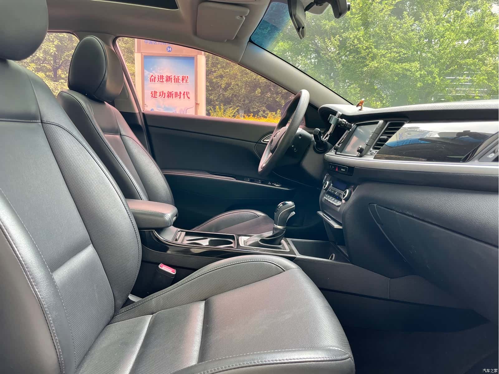 Hyundai GLS, 2017 16