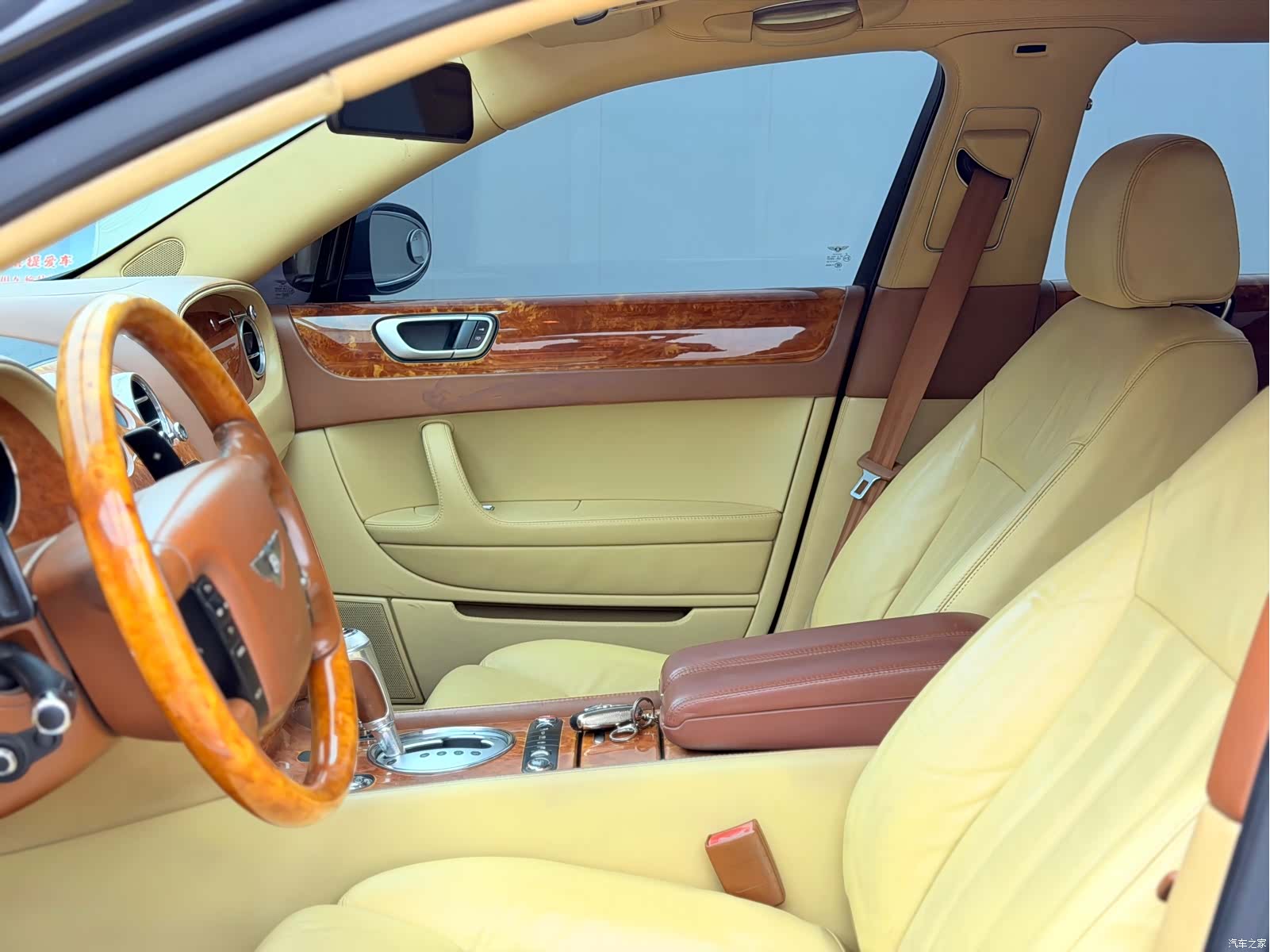 Bentley Flying Spur, 2007 12