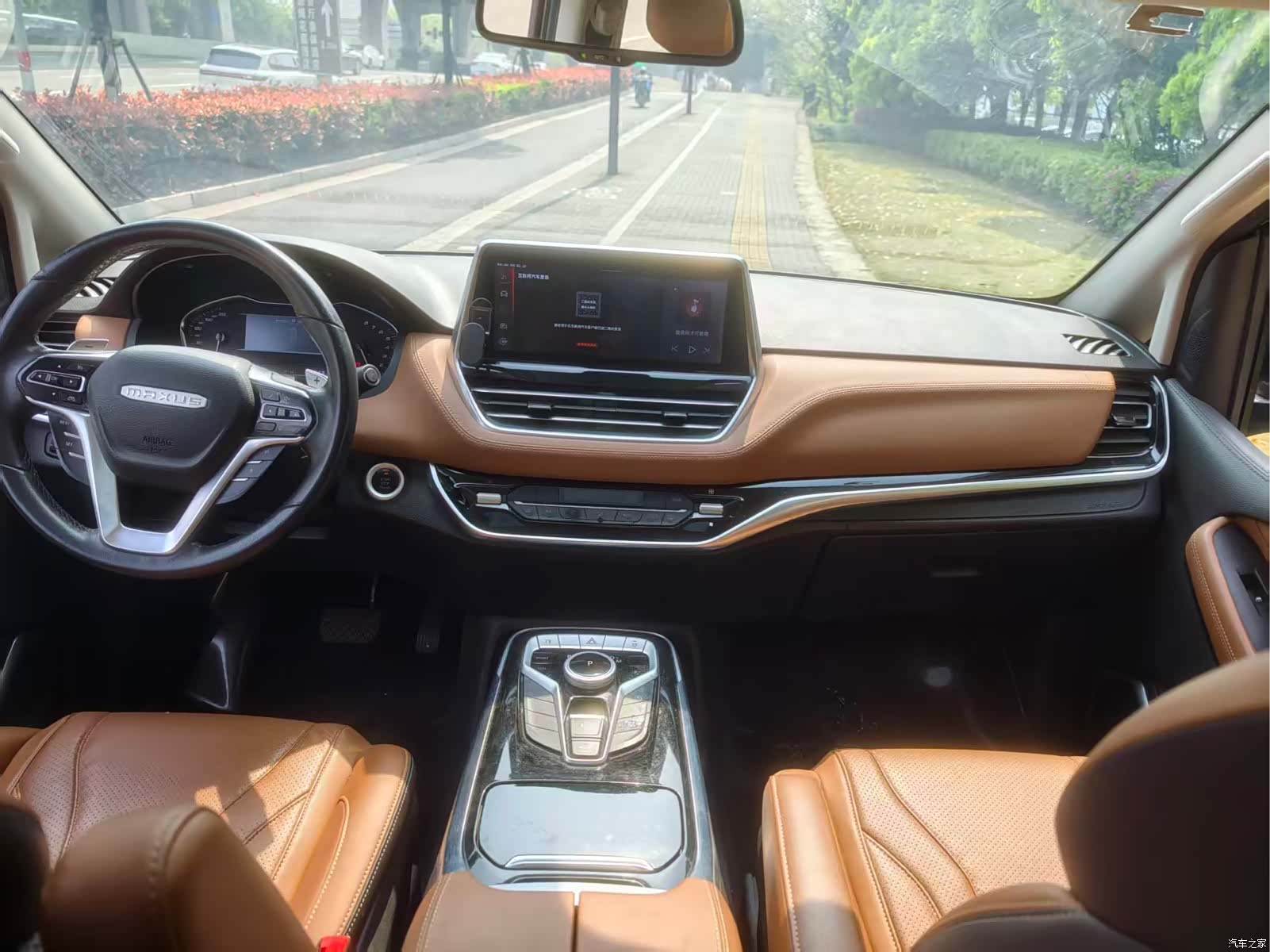 Maxus G20, 2021 6