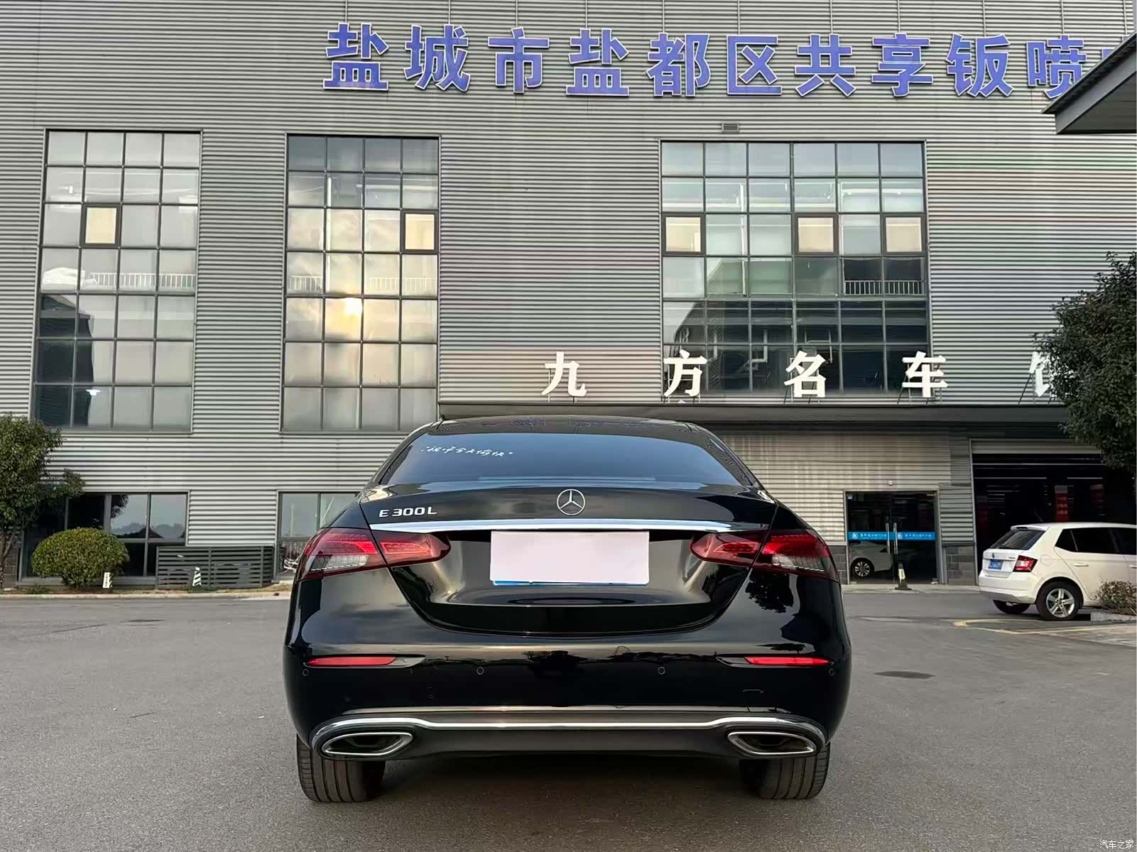 Mercedes-Benz E-Class, 2022 2