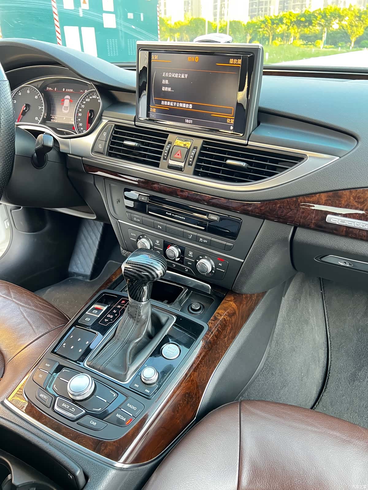 Audi A7, 2013 15