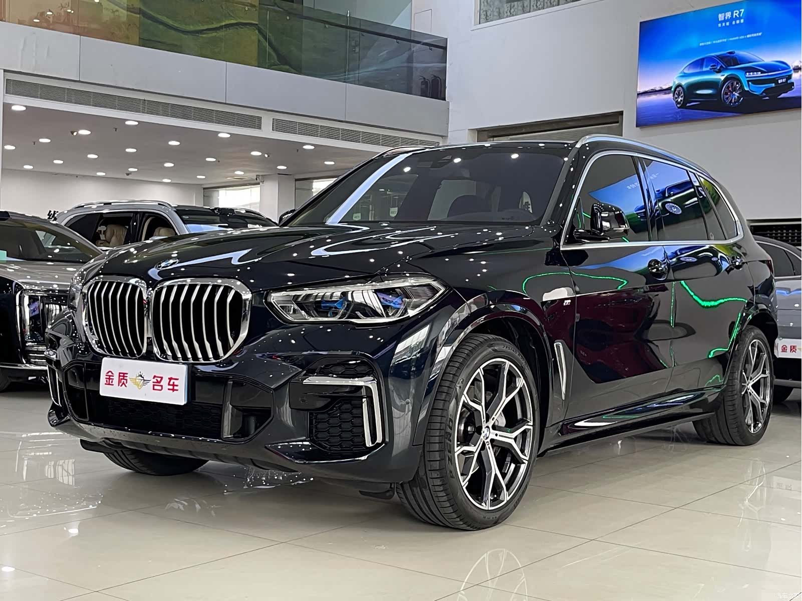 BMW X5, 2023 1