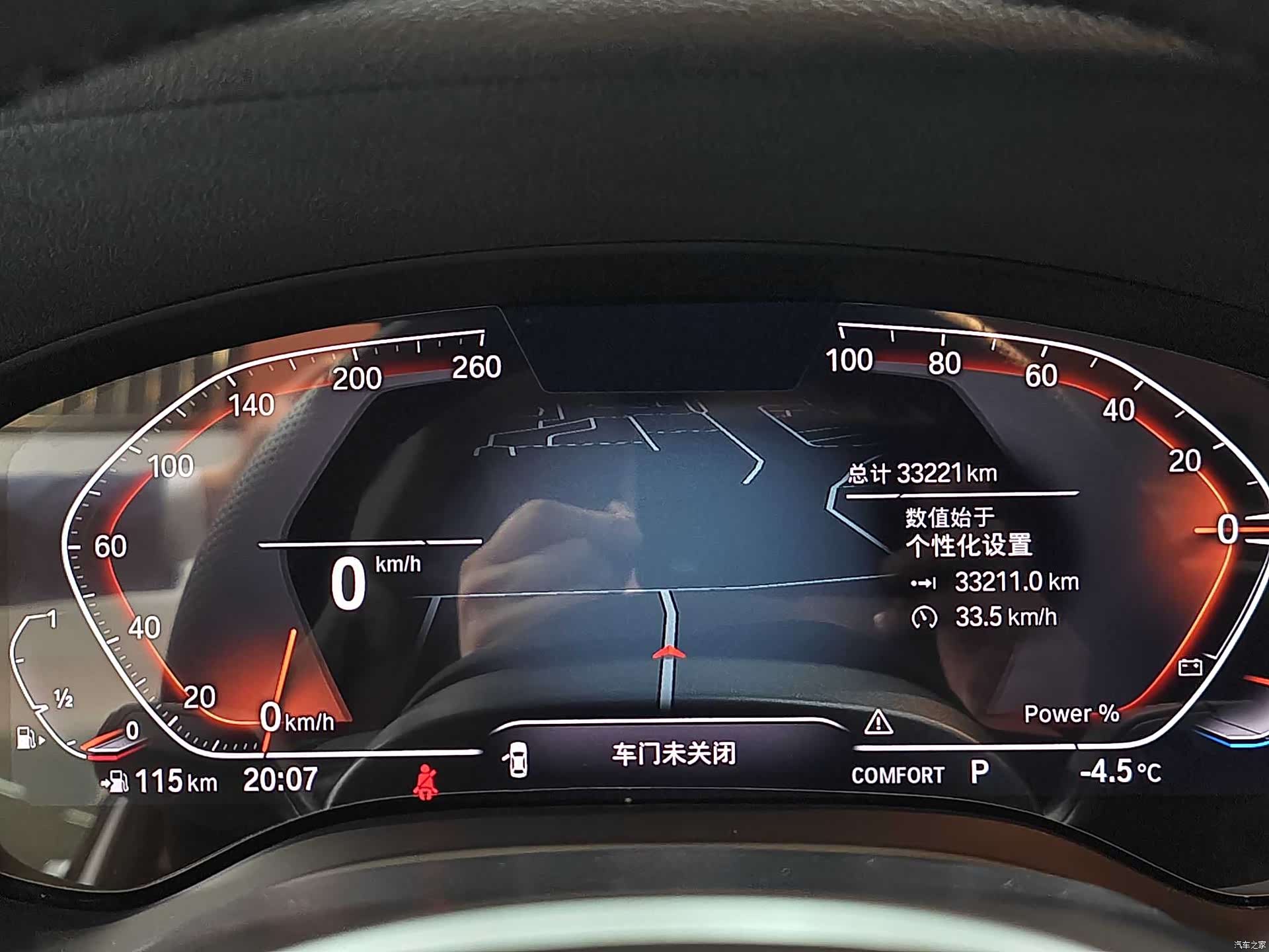 BMW X3, 2024 10