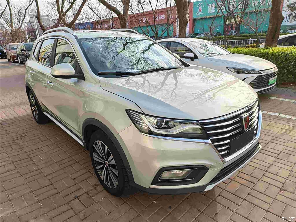 Roewe RX5, 2021 3