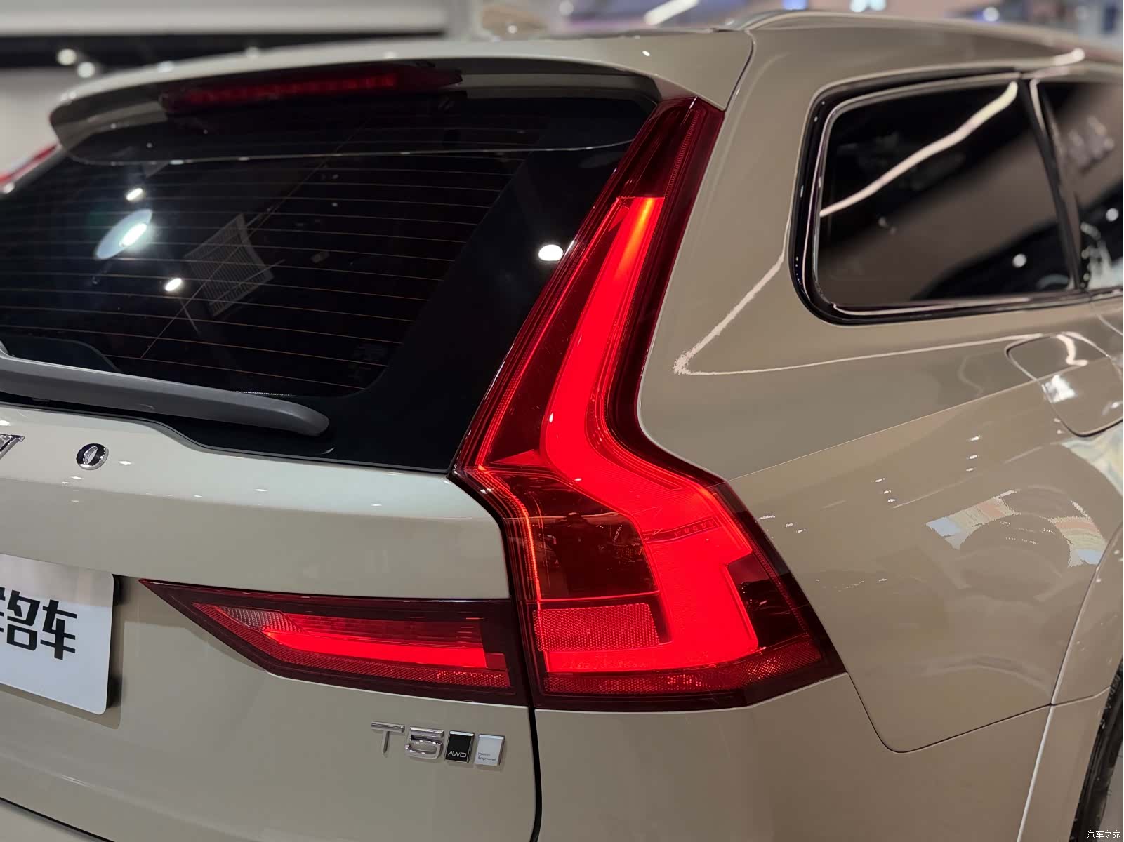 Volvo V90, 2019 10