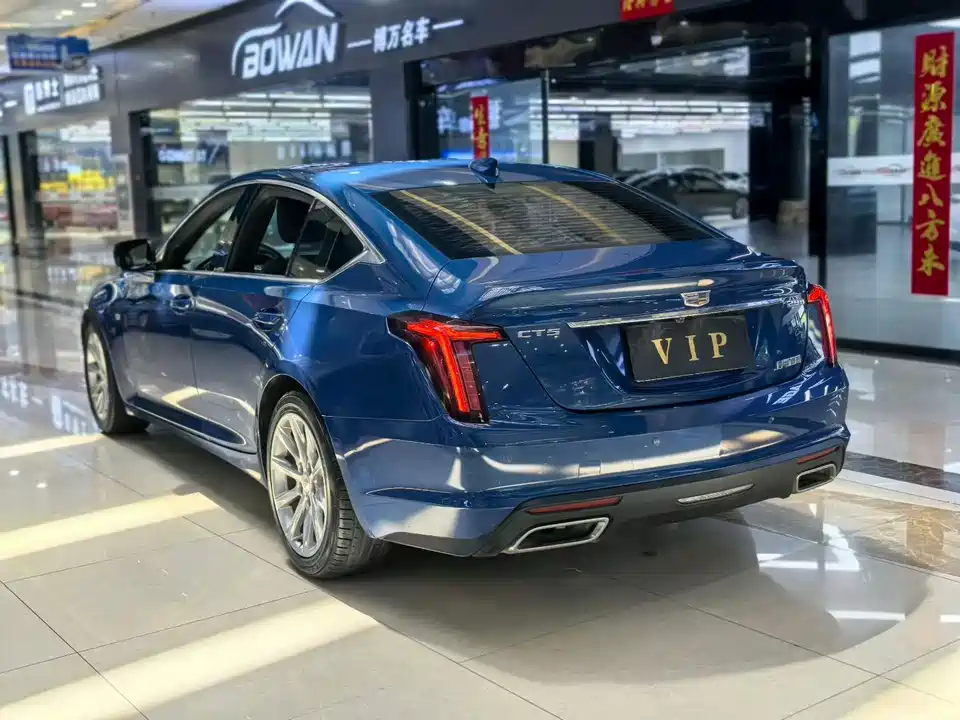 Cadillac CT5