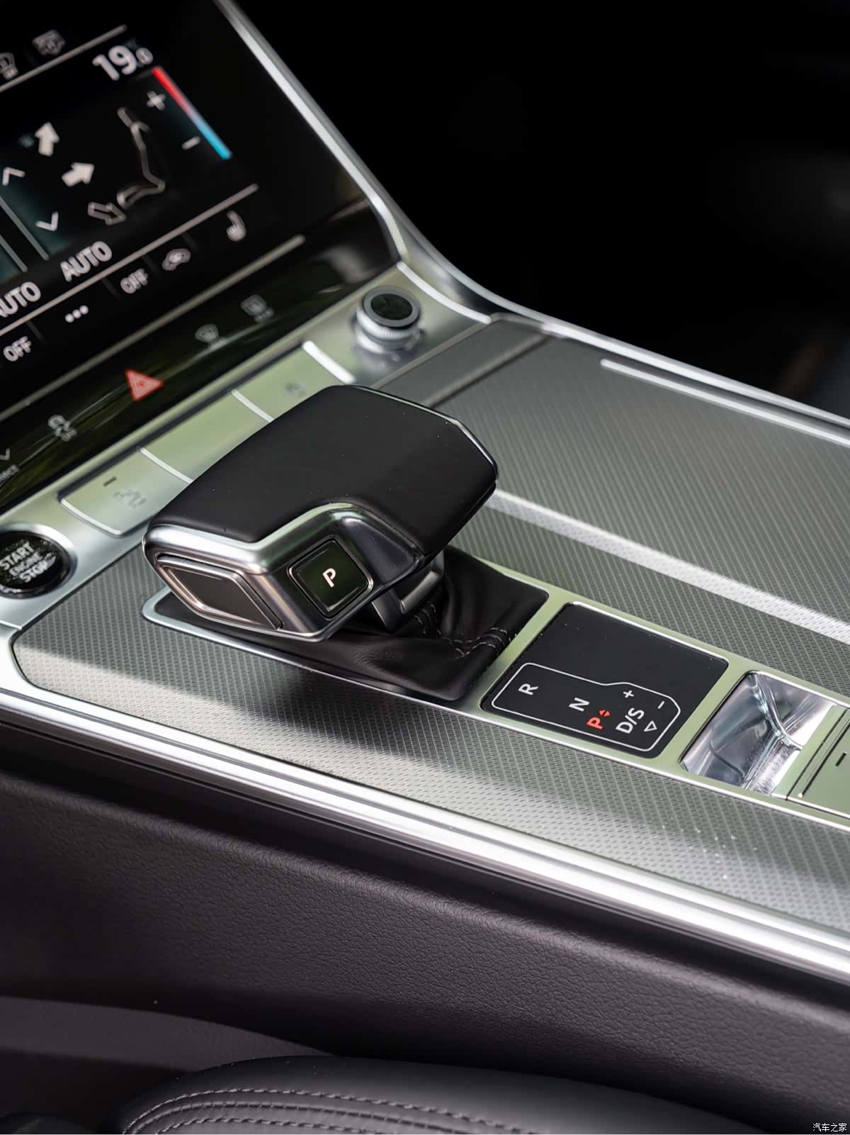 Audi A7, 2023 8