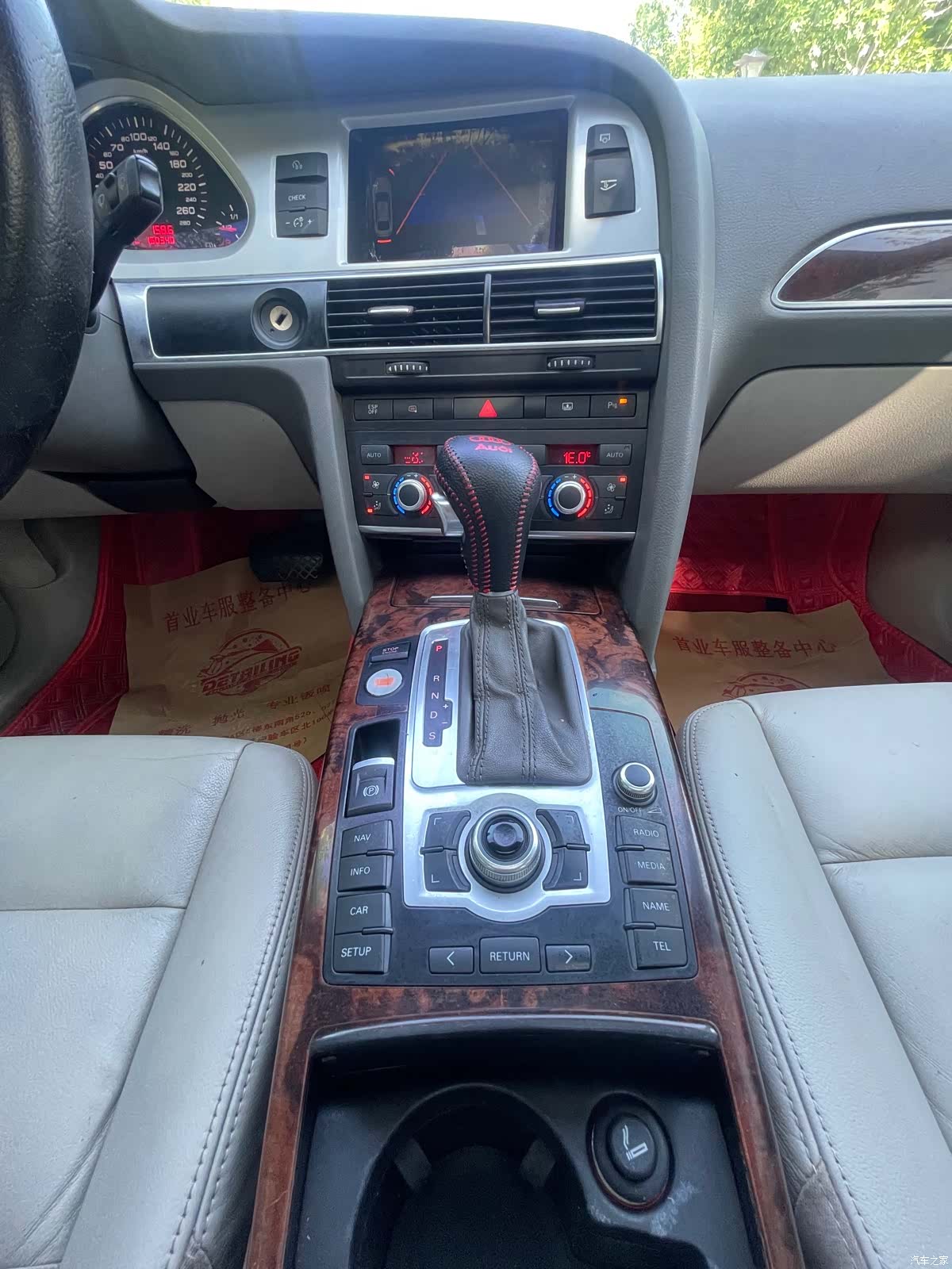 Audi A6L, 2011 11