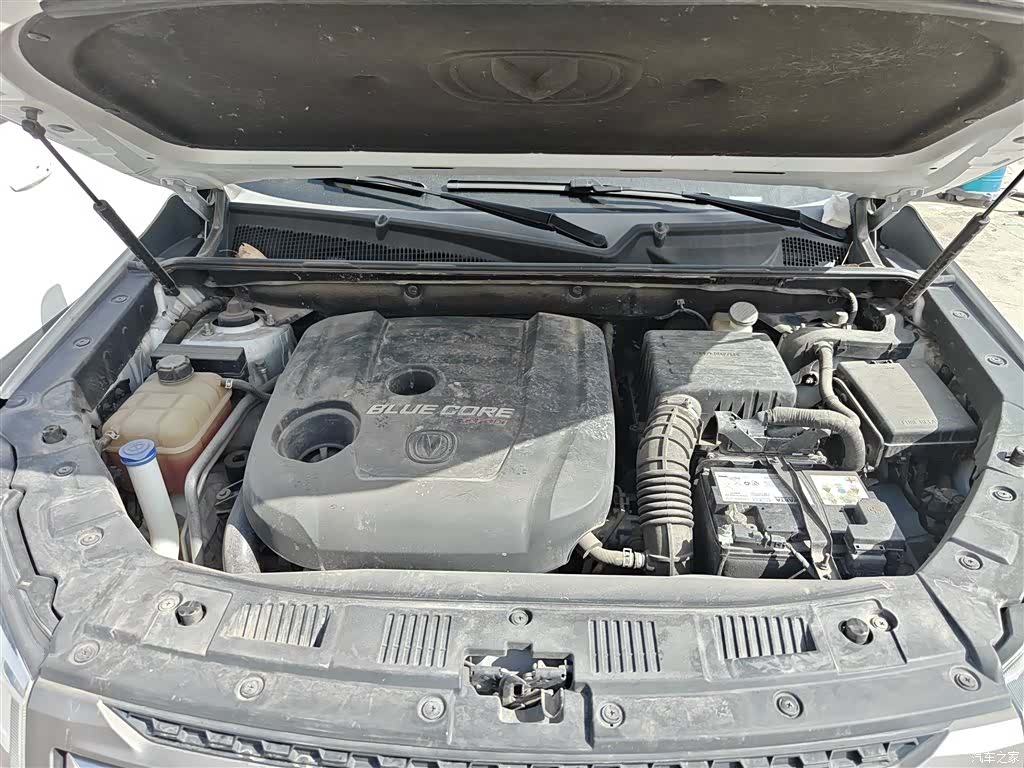 Changan CS75, 2017 20