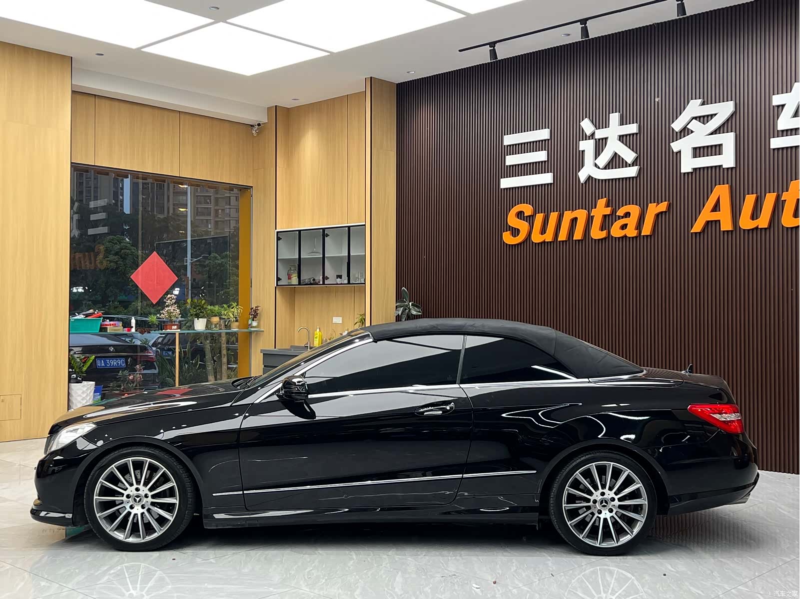 Mercedes-Benz E-Class, 2014 22
