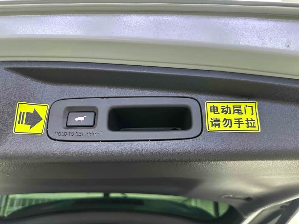 Honda Ai Lishen