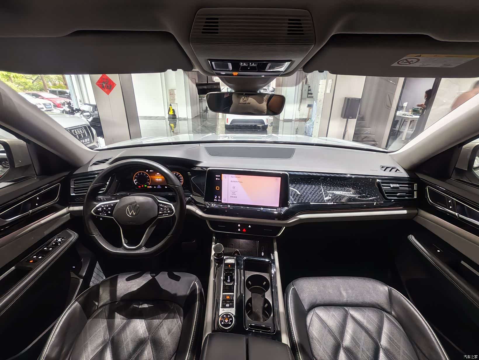 Volkswagen Teramont, 2021 7