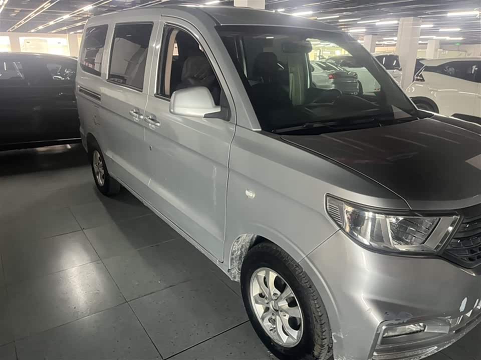 Wuling Wuling Hongguang V Wuling Wuling Hongguang V