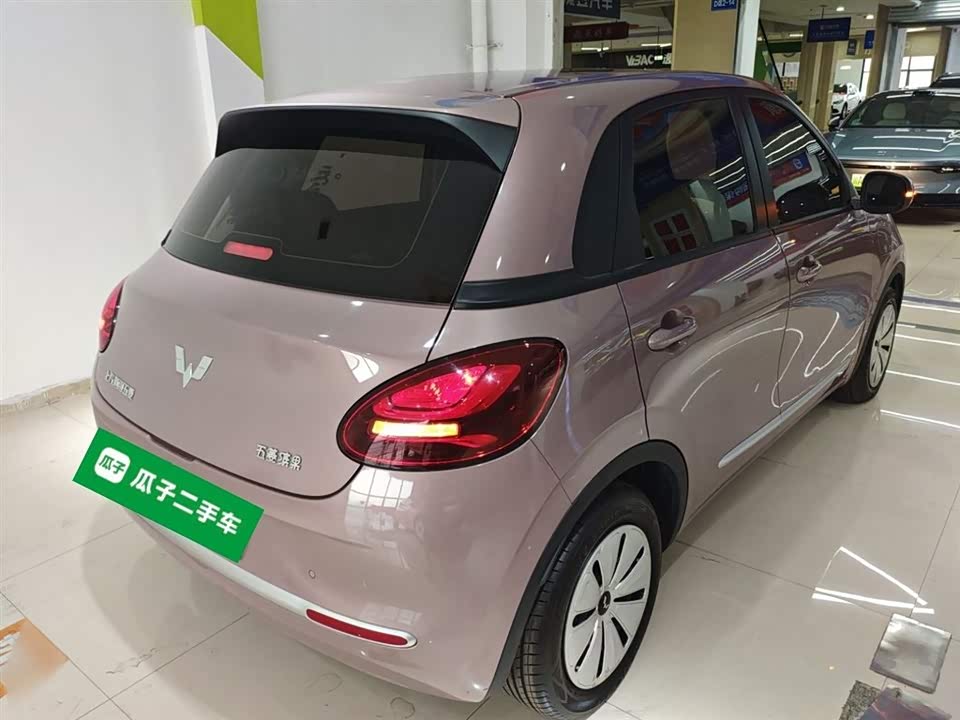 Wuling Wuling Bingguo