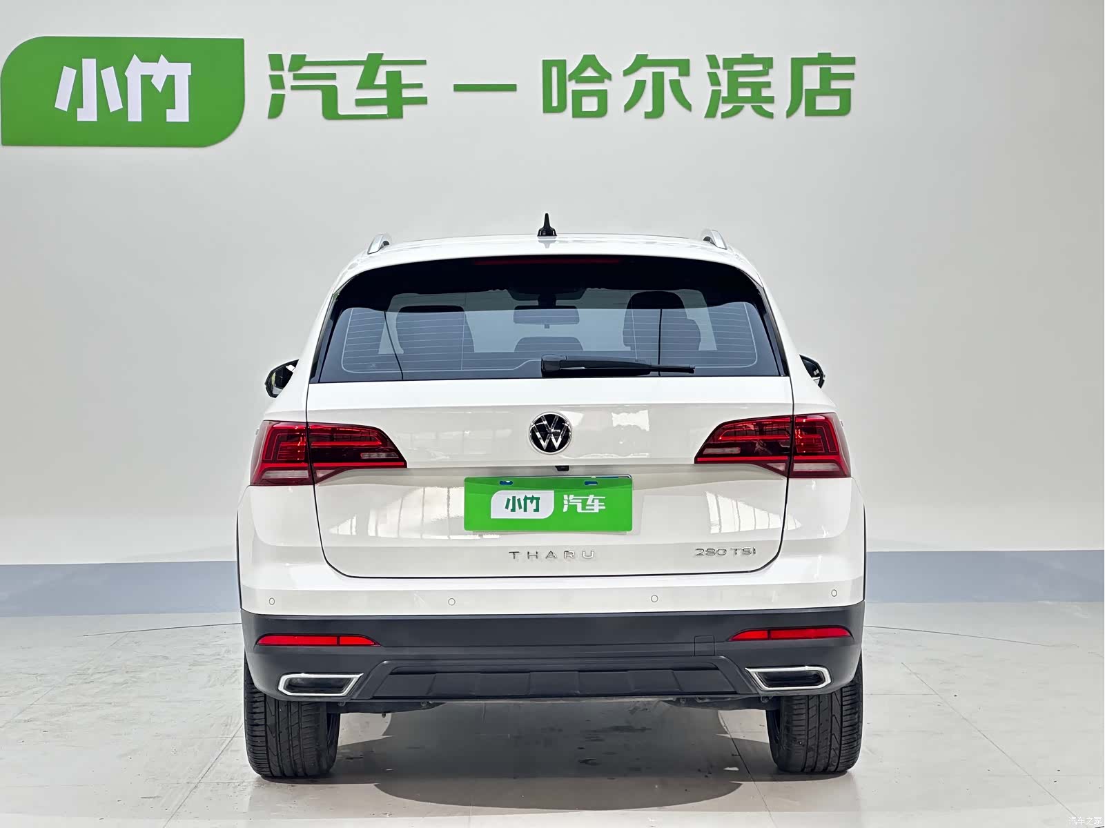 Volkswagen Tharu, 2022 все фото