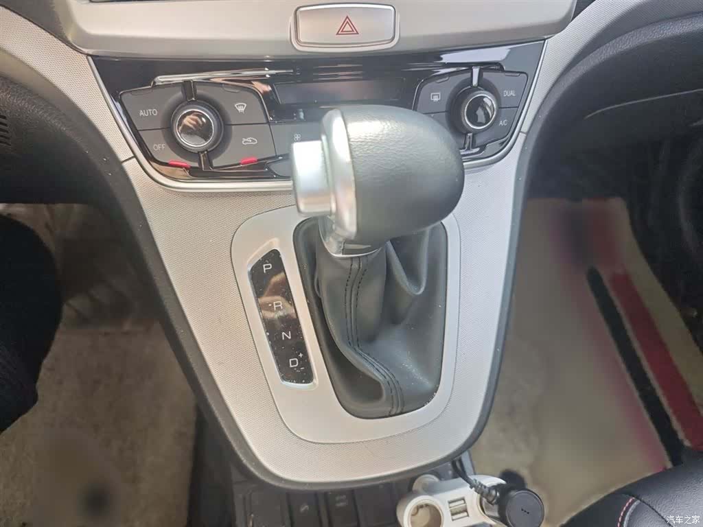 Haval M6, 2020 7