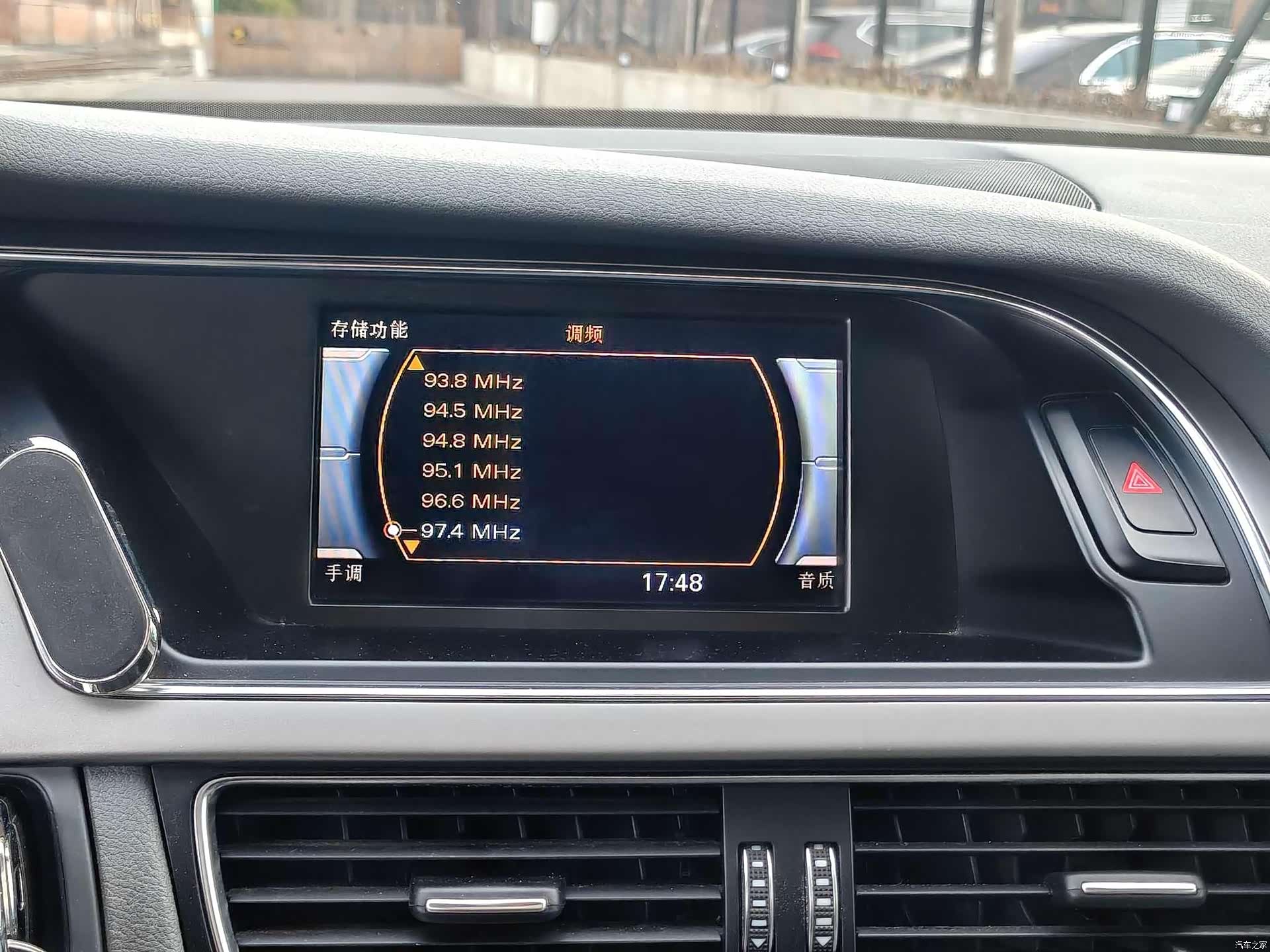 Audi A4L, 2012 11