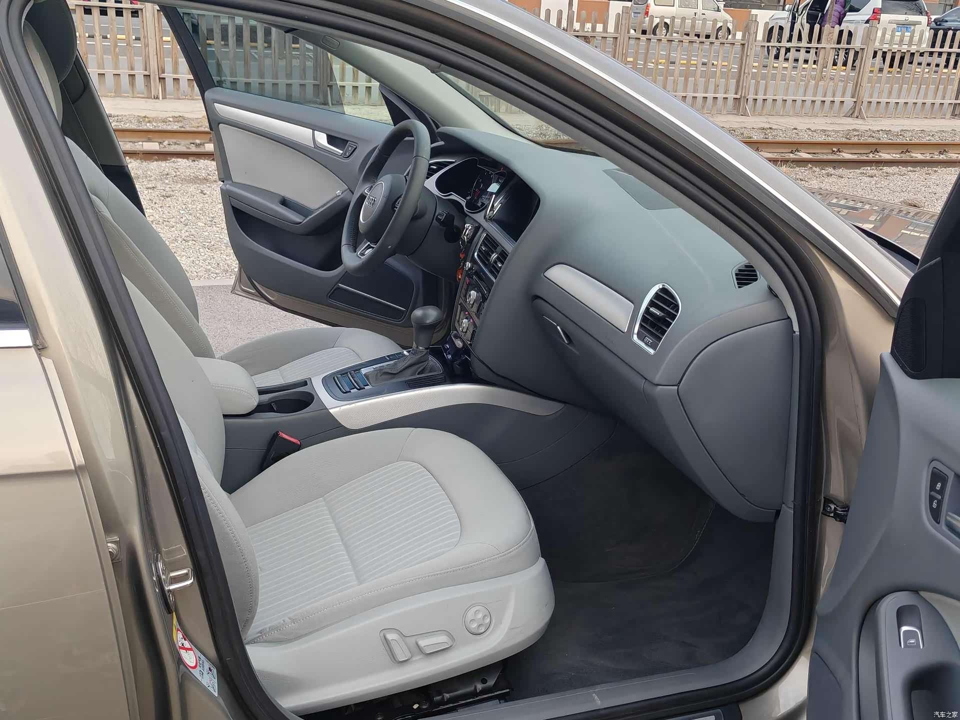 Audi A4L, 2012 19