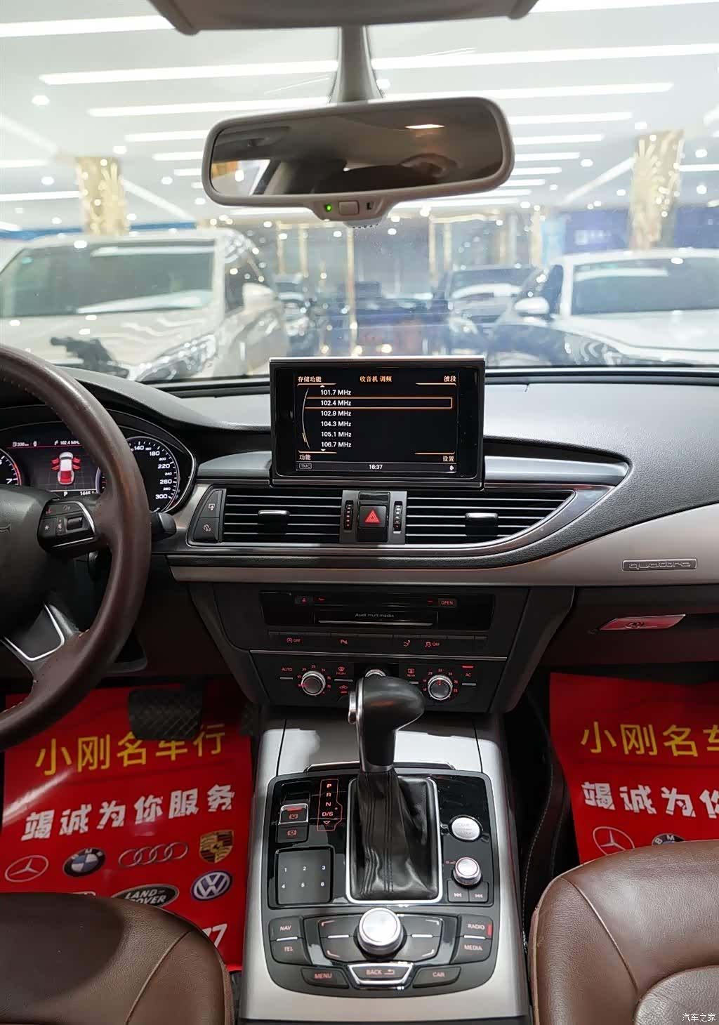 Audi A7, 2012 8