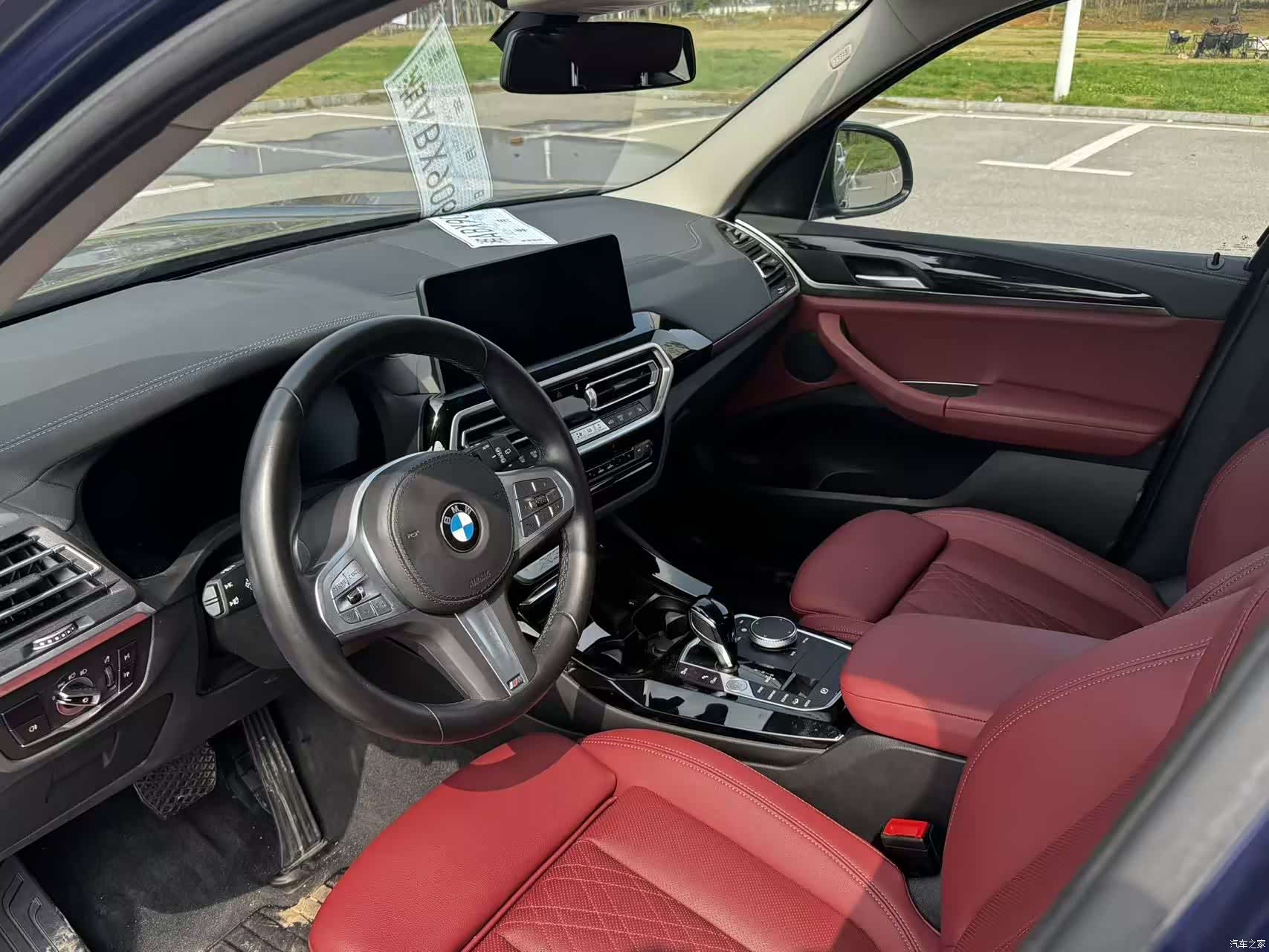 BMW X3, 2023 7