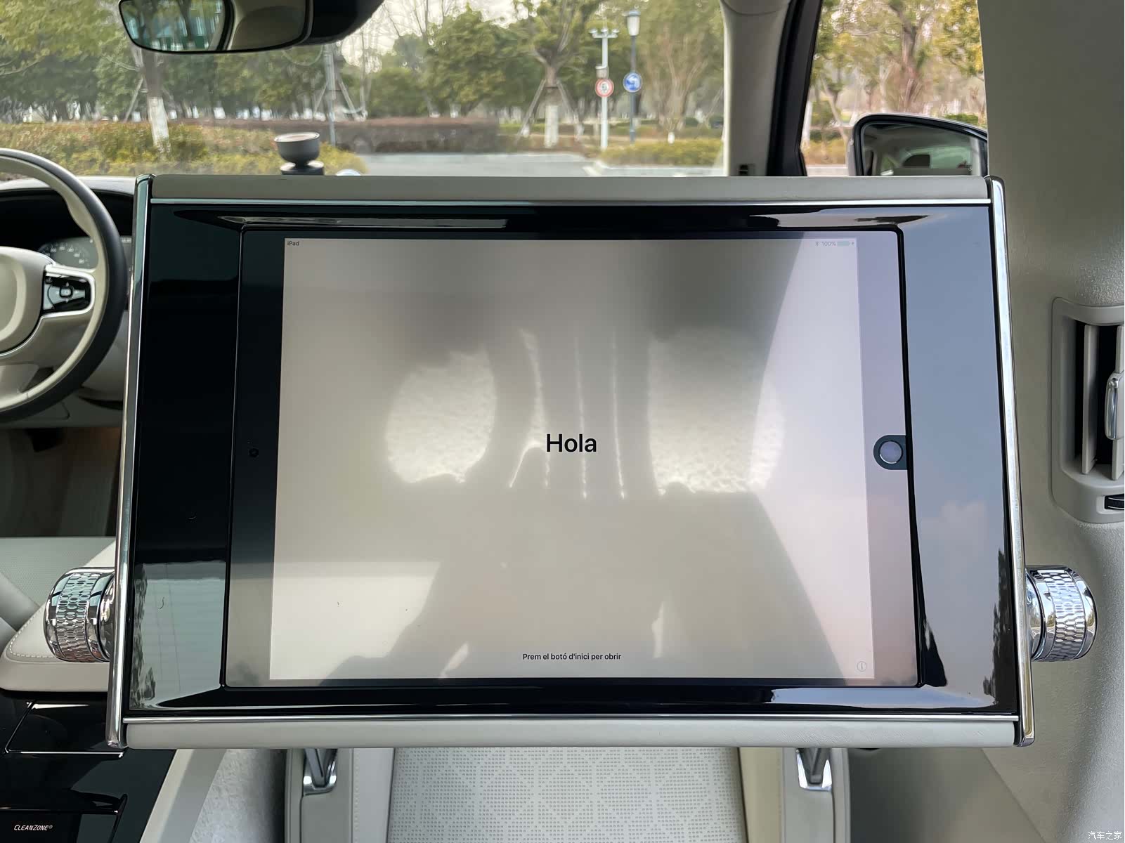 Volvo S90, 2018 19