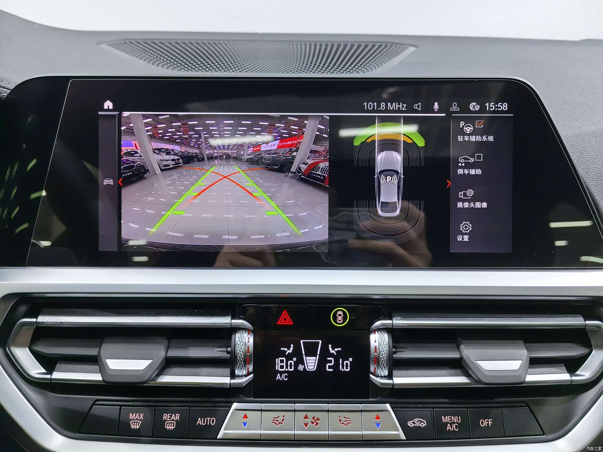 BMW 4 Series, 2022 9