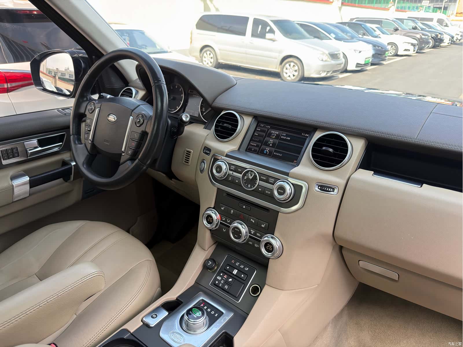 Land Rover Discovery, 2016 14