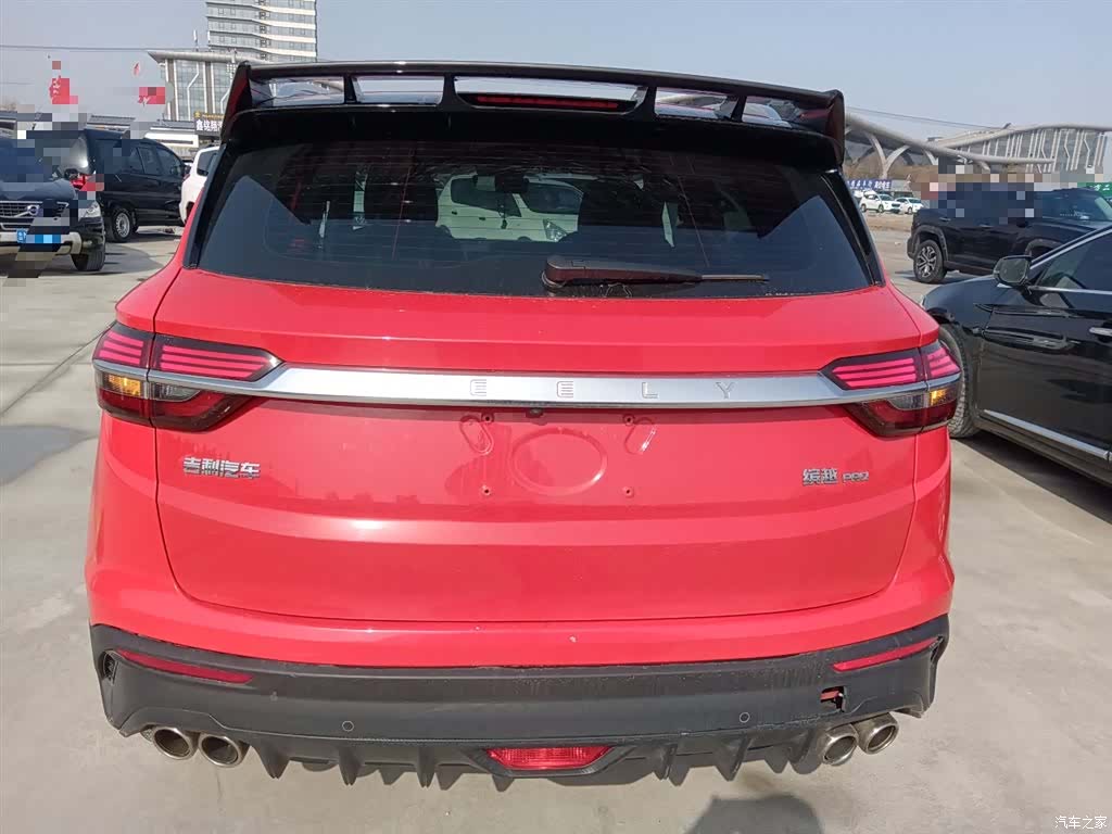 Geely Coolray, 2020 4