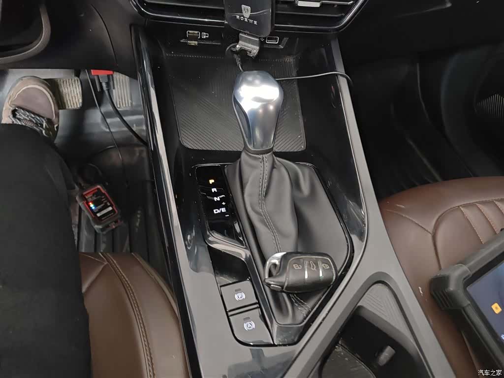 Roewe i5, 2022 14